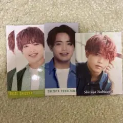 【バラ売り⭕️】　TravisJapan 吉澤閑也　Myojo デタカ　厚紙