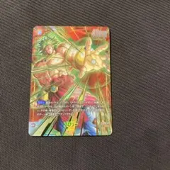 2026年最新】ドラゴンボールヒーローズ ブロリー シークレットの人気