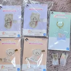 mikko 一番くじ E賞・F賞2セット+Ｊ賞 ( ムース キャミー ラテ )