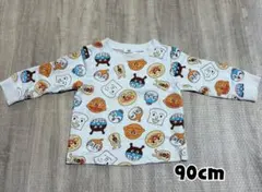 アンパンマン キャラクター トレーナー 90cm