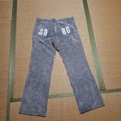 Item thumbnail for item 991c4c44-32f5-47ce-9b74-383de25ad93a