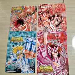希少 非売品 B2ポスター 聖闘士星矢 冥王ハーデス十二宮編 希少 非売品 B2ポスター 聖闘士星矢 冥王ハーデス十二宮編 - メルカリ