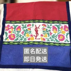 YSL バスタオルのサムネイル