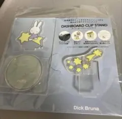 Item thumbnail for item be7e202a-9d6e-487c-a8ea-ff2928420d53