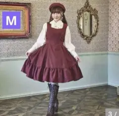 しまむら くる実 ノエルドメモワール ジャンパースカート M