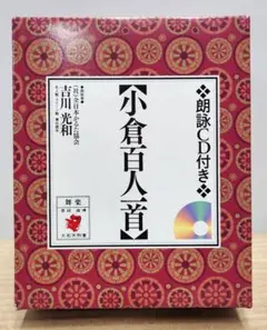 Item thumbnail for item 610a07cb-68a5-46af-a21f-6ce42150a770