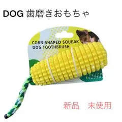 Item thumbnail for item cb9f0fc9-4866-42d0-a89c-496053f3931d