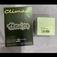 Item thumbnail for item c6d224f6-644f-4d11-83b7-5ee959c480ed