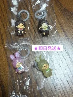 モンチッチ めじるしアクセサリー2 4個セット