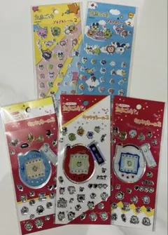 たまごっち　シールセット　新品未使用 プチプチシール　キラキラシール　ぷっくり