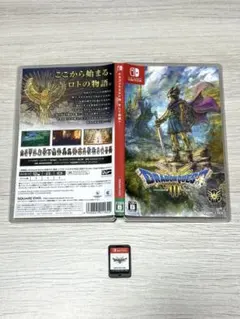 ドラゴンクエスト3　ドラクエ3　ドラクエⅢ　Switch スイッチ