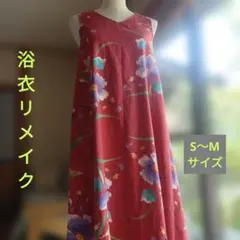 新品未使用】Maka Maka オールインワン Mサイズ uchiwa柄 - メルカリ