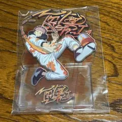 Item thumbnail for item 96cc1a2f-6ef7-4653-8d11-2d875c80079e