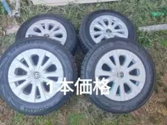 2025年最新】プリウス 50系 ヨコハマの人気アイテム - メルカリ