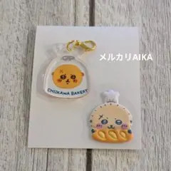 ちいかわベーカリー ミニアクリルチャーム(ラッコ)もっちりフレークシール付き