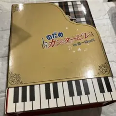 Item thumbnail for item 24c92ae2-7d61-45ec-9817-ae9f5562586b