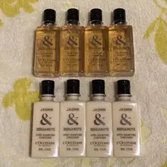 50ml8本　ロクシタン　シャンプー　コンディショナー　ジャスミン ベルガモット