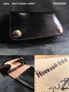 Item thumbnail for item a0faabd4-330c-4541-a3bd-2895c6d1a2a7