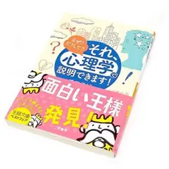 Item thumbnail for item a22e1cee-27da-4b8c-9bc5-6fc44e06ca5b