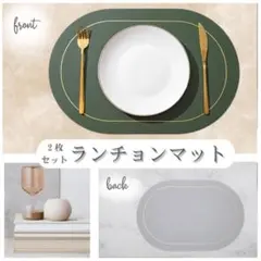 Item thumbnail for item 1b2f33b8-477f-447a-8b6d-afd994f4281e