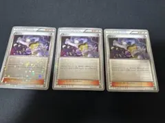 2026年最新】カリン xy ミラーの人気アイテム - メルカリ