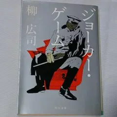 Item thumbnail for item 6f22d266-ac88-4274-9cb0-e6ab5707f6fb