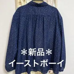 ✳︎新品✳︎イーストボーイ ネイビー トランプ柄 長袖ブラウスのサムネイル