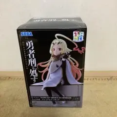 ちょこのせ　プレミアムフィギュア “テオリッタ”のサムネイル