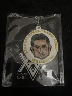 EXILEのMAKIDAIのチャーム