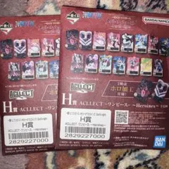 Item thumbnail for item 7931b1db-56af-40f1-ab4e-9bb53cdd878a