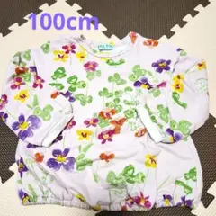 hakka kids　ハッカキッズ　長袖　トレーナー　100cm