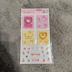 【正規品】ハローキティ＆ポムポムプリン コレクトブック風スポンジシール