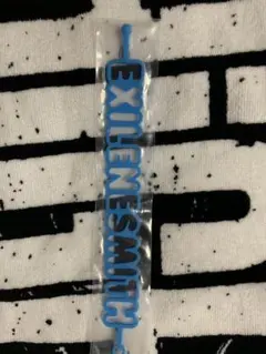 NESMITHゴムブレス