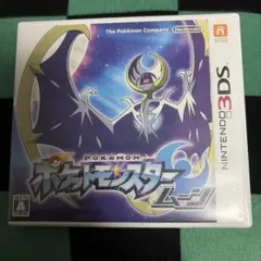 ポケットモンスター　ムーン