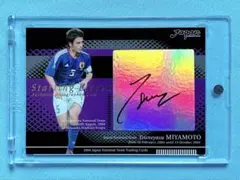 2025年最新】宮本恒靖 サインの人気アイテム - メルカリ