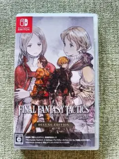 Switch ファイナルファンタジータクティクス - イヴァリース クロニクル