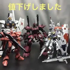 ハイコンプロ スペシャルペイント ニューガンダム サザビーセット