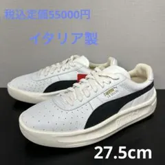 27.0cm PUMA GV Special KL 元箱付 超希少 最安値 - メルカリ