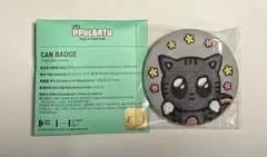 TXT プルバトゥ ダゴニャン 缶バッジ