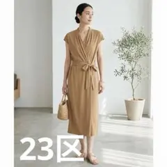 【美品】23区　カシュクール ロングワンピース ノースリーブ ベージュのサムネイル