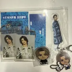 BALLISTIKBOYZ 海沼流星アクスタ