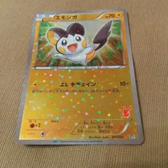 2026年最新】シリーズ：BW ポケモンカードゲームの人気アイテム - メルカリ