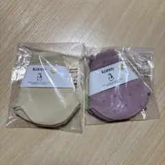 Konny ローリング　スタイ　よだれかけ　2枚セット　新品・未使用