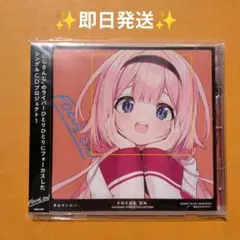 Item thumbnail for item 00b2482e-357d-4d0b-abf5-8345dadb4ca8