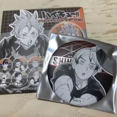 ハイキュー デコレクション缶バッジ 第2弾 北信介