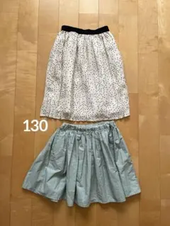スカート2点セット　130 アプレレクール　グローバルワーク