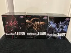 【新品未開封】遊戯王 Monsters LEGION 3体セット