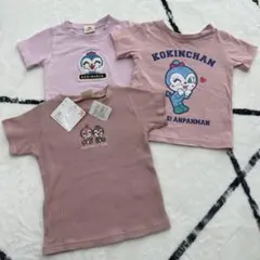 Item thumbnail for item af367ca0-4763-45f2-a583-2f37d137e393