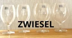 【値下げ未使用品】ZWIESEL グラス 4個セット（2種類2個）