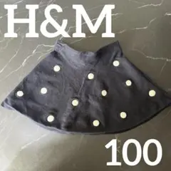 H&M 水玉模様 スカート　ニットスカート